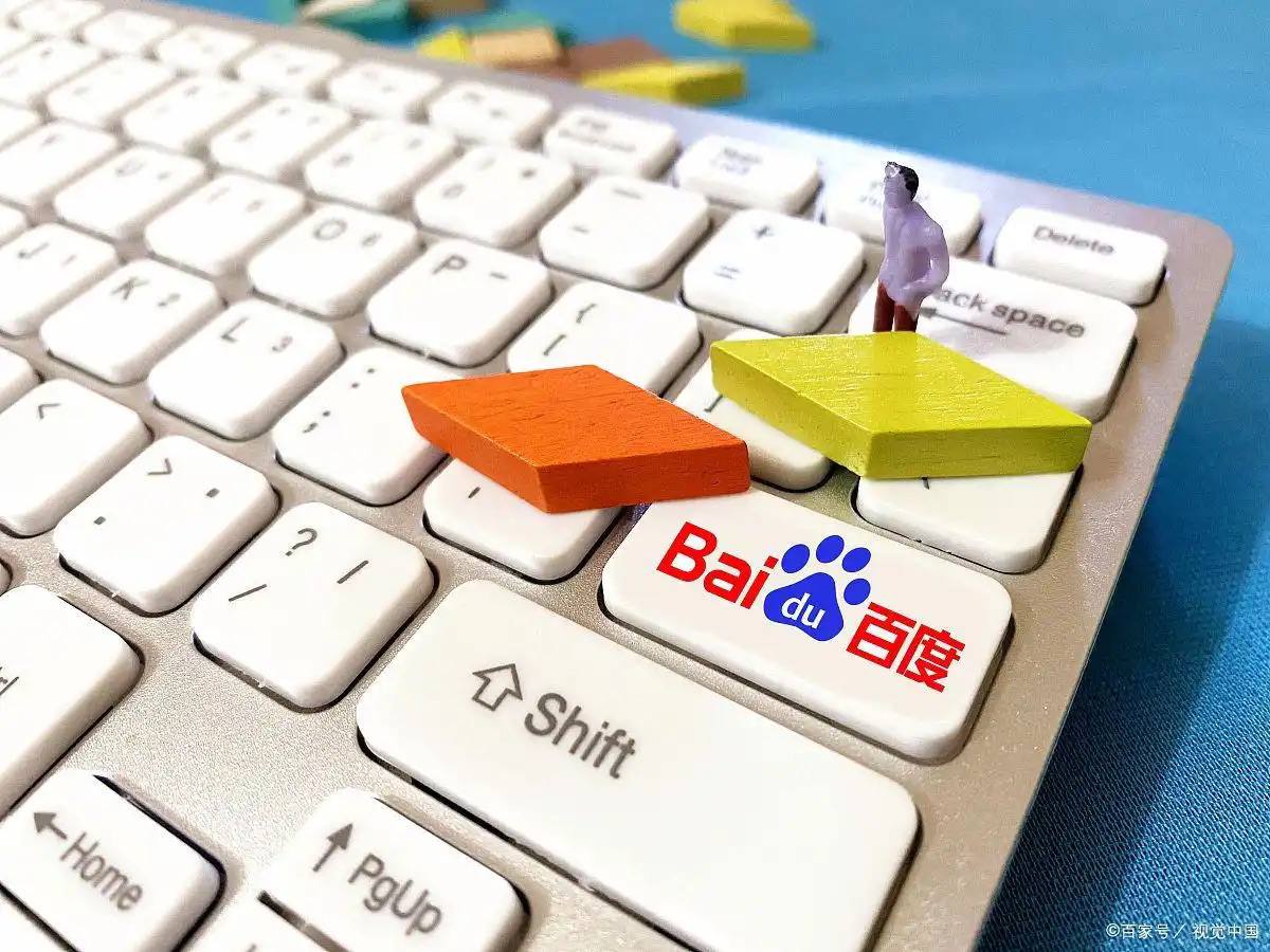 十五五人均预期寿命目标提至岁左右