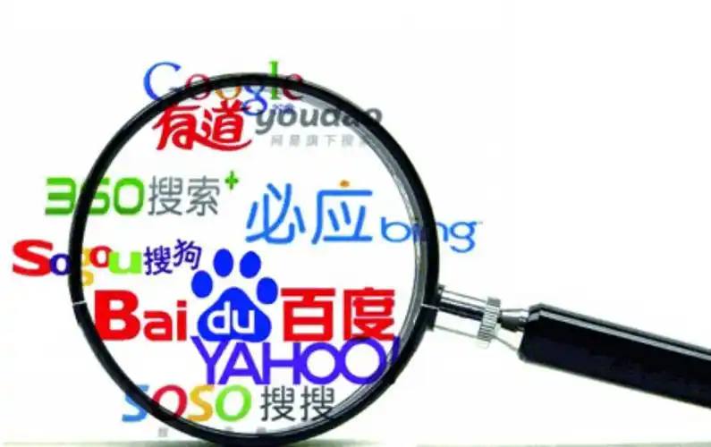 九游彩票官网绑架中国公民名嫌犯被击毙